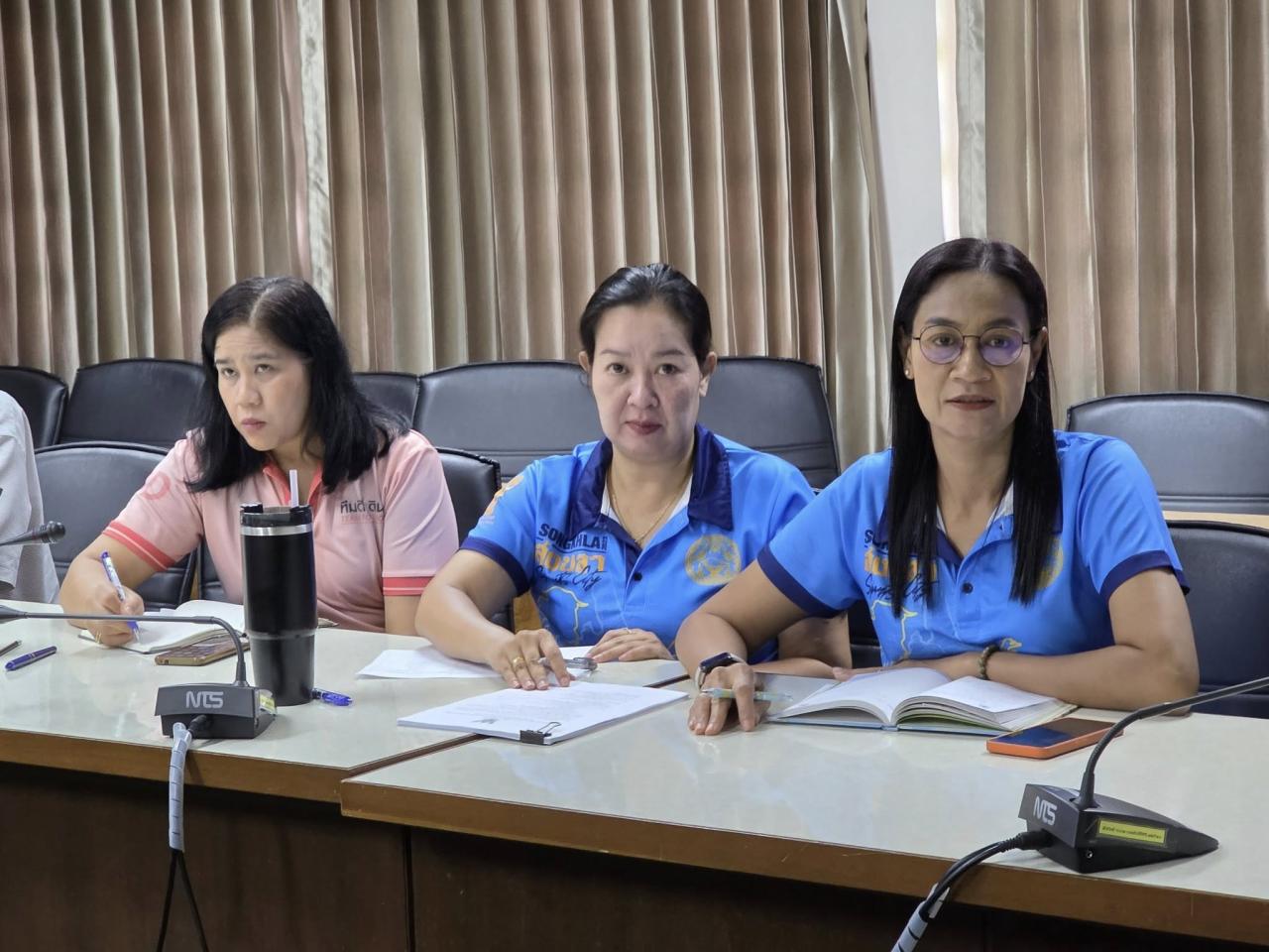 ภาพประกอบที่ 5