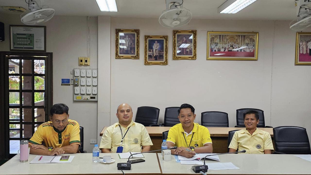 ภาพประกอบที่ 2