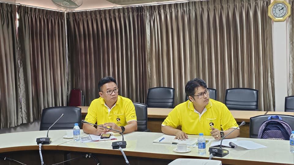 ภาพประกอบที่ 5