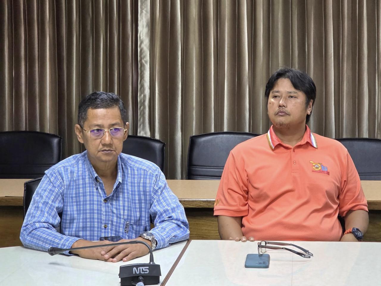 ภาพประกอบที่ 0