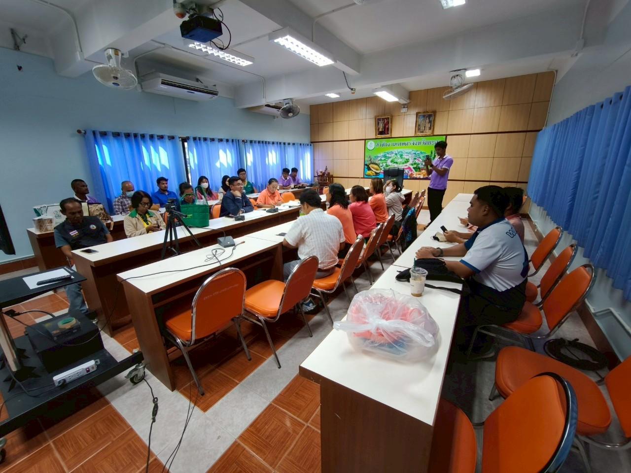 ภาพประกอบที่ 9