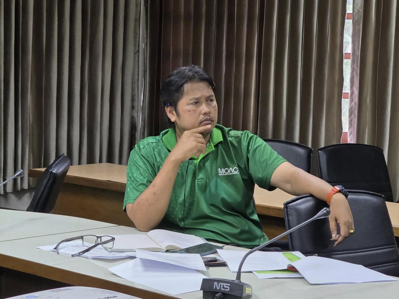 ภาพประกอบที่ 1