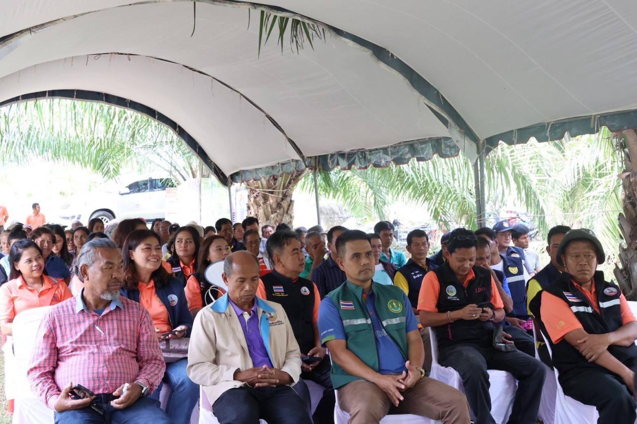 ภาพประกอบที่ 5