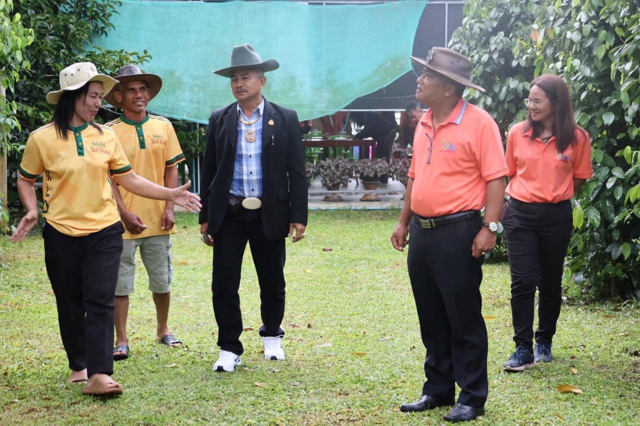 ภาพประกอบที่ 9