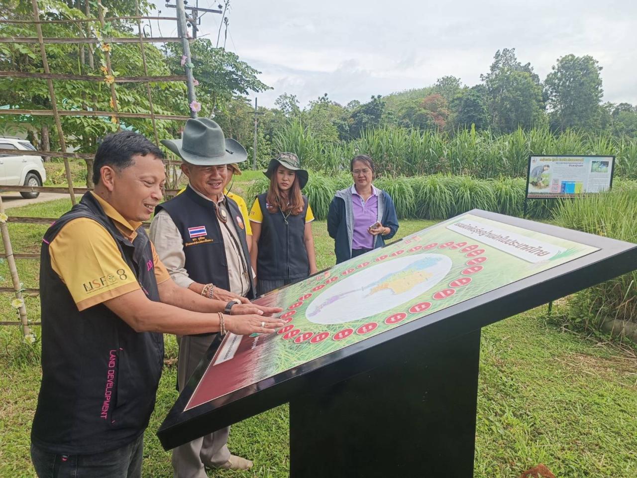 ภาพประกอบที่ 0