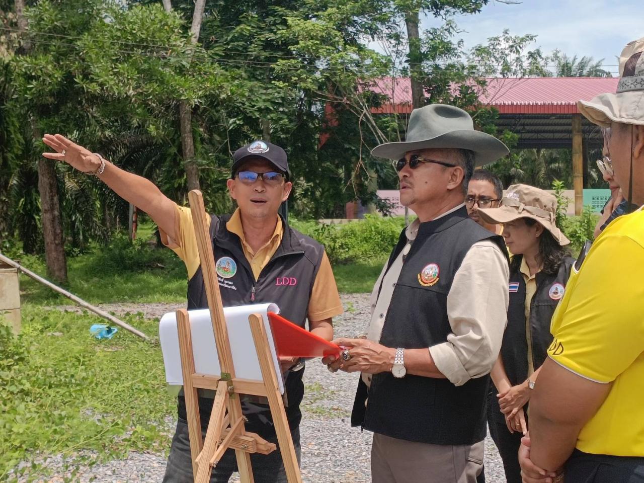 ภาพประกอบที่ 2