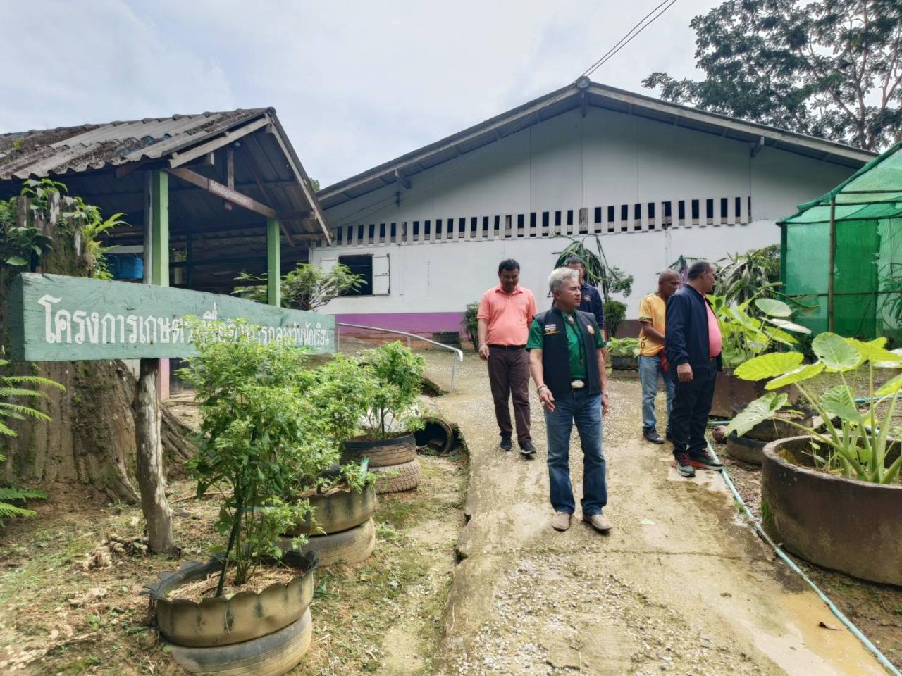 ภาพประกอบที่ 6