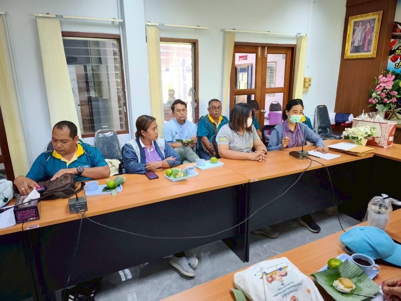 ภาพประกอบที่ 2