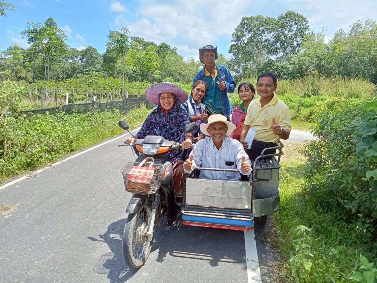 ภาพประกอบที่ 13