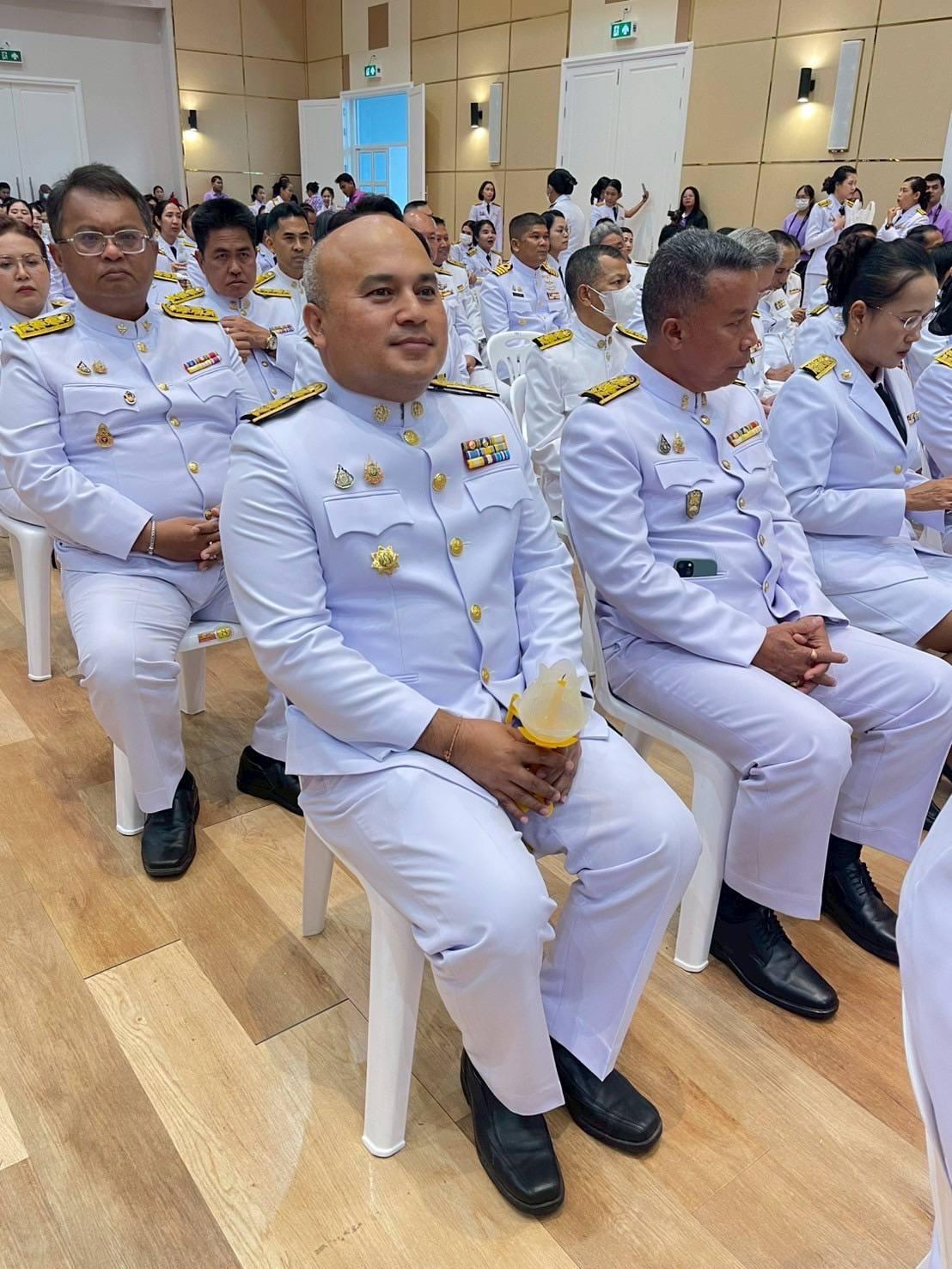 ภาพประกอบที่ 2