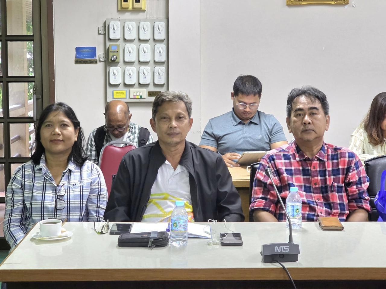 ภาพประกอบที่ 3