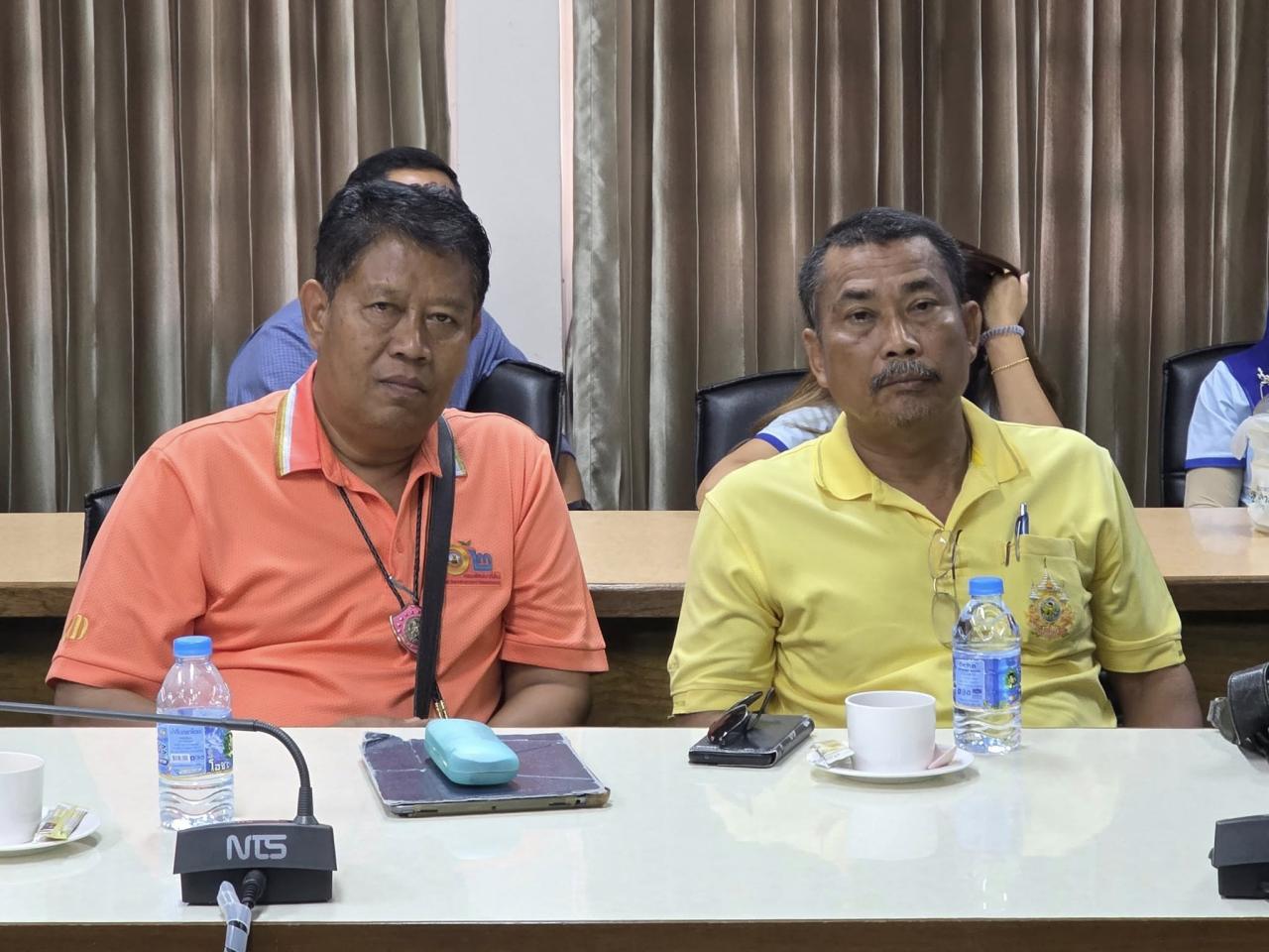 ภาพประกอบที่ 4