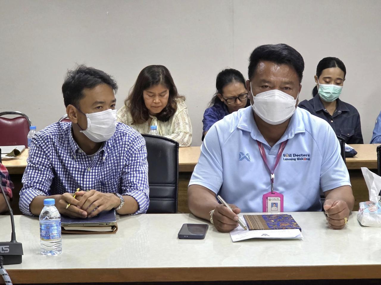 ภาพประกอบที่ 5