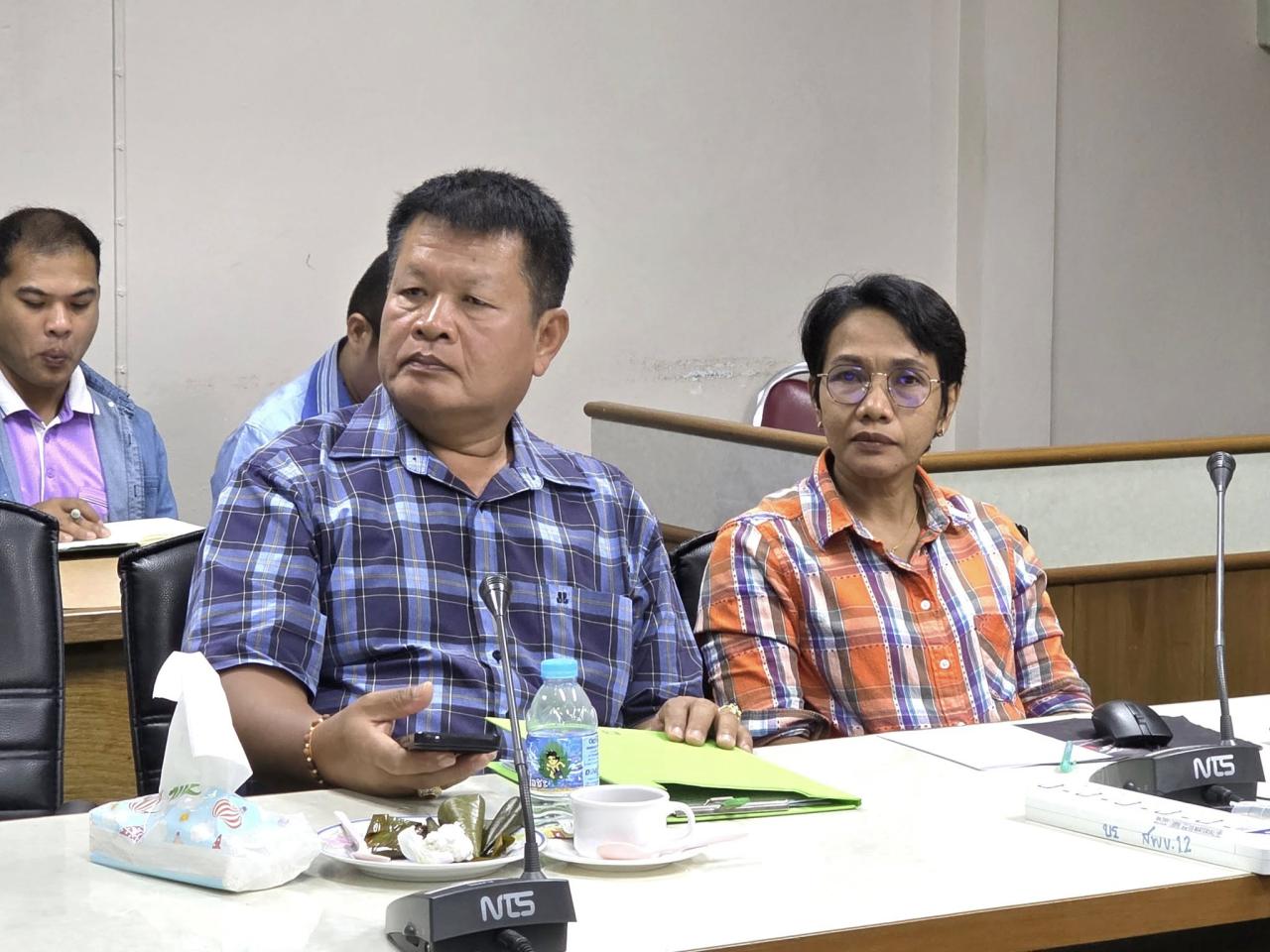 ภาพประกอบที่ 6