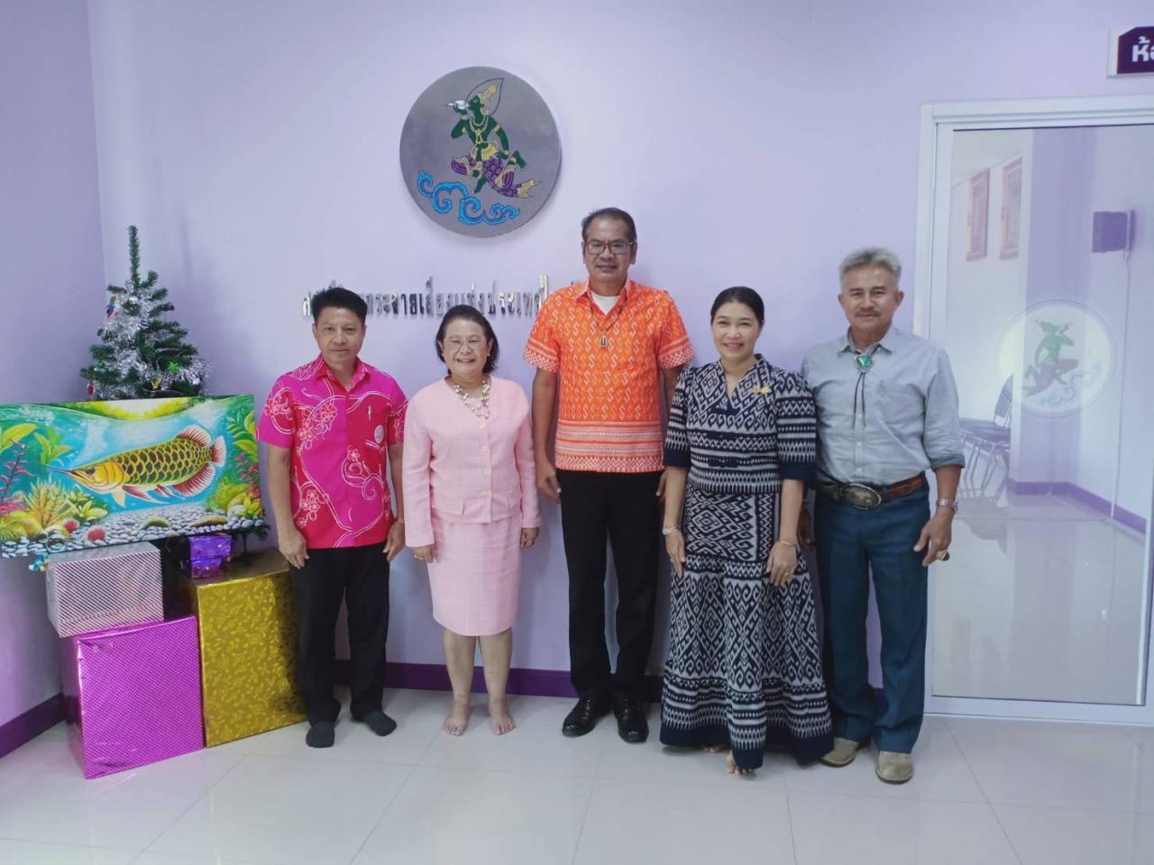 ภาพประกอบที่ 1