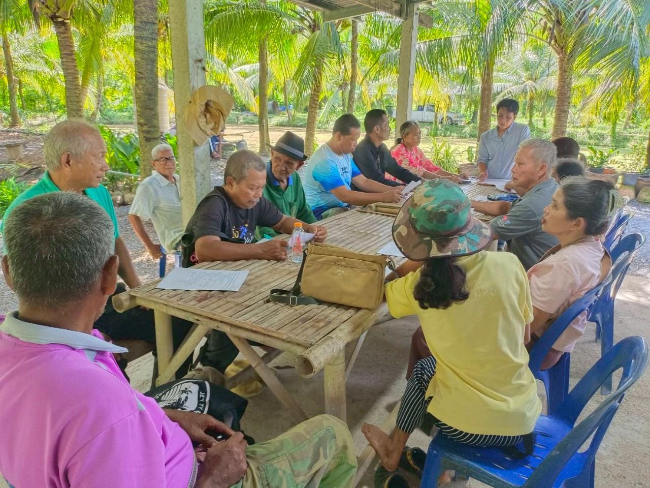 ภาพประกอบที่ 8