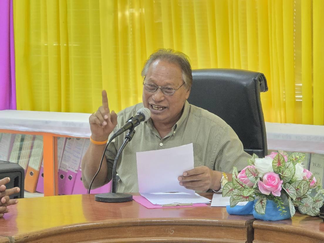 ภาพประกอบที่ 0