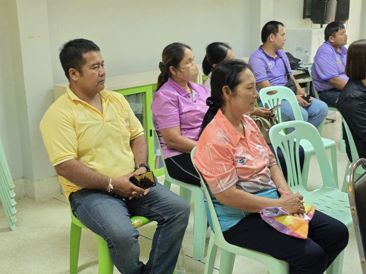 ภาพประกอบที่ 5