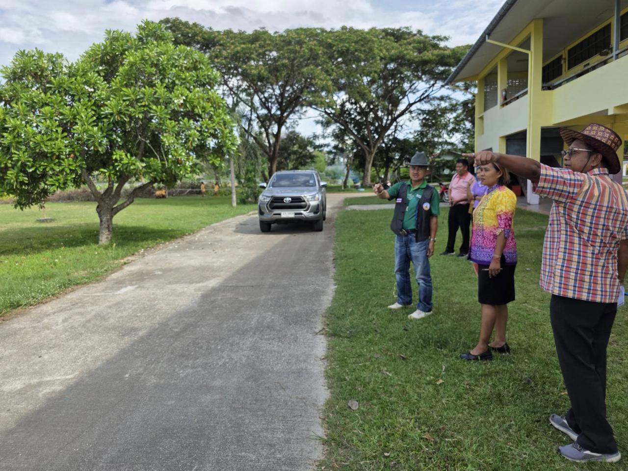 ภาพประกอบที่ 10