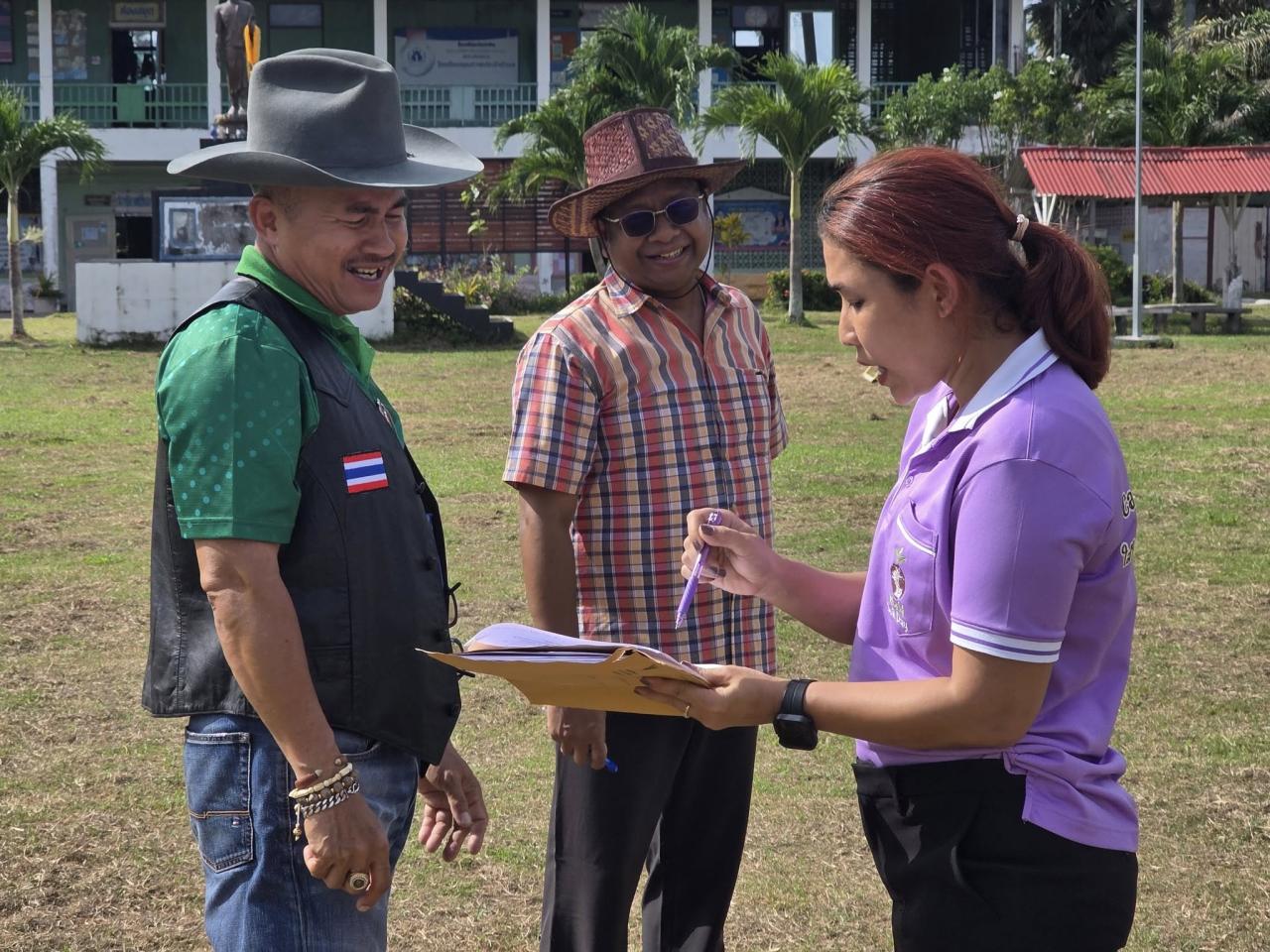 ภาพประกอบที่ 12