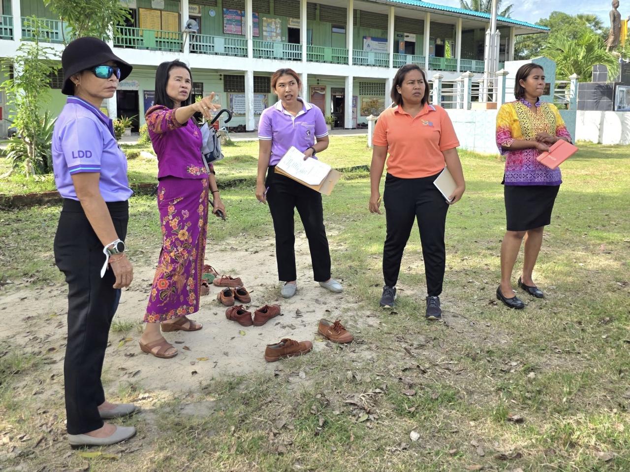 ภาพประกอบที่ 14