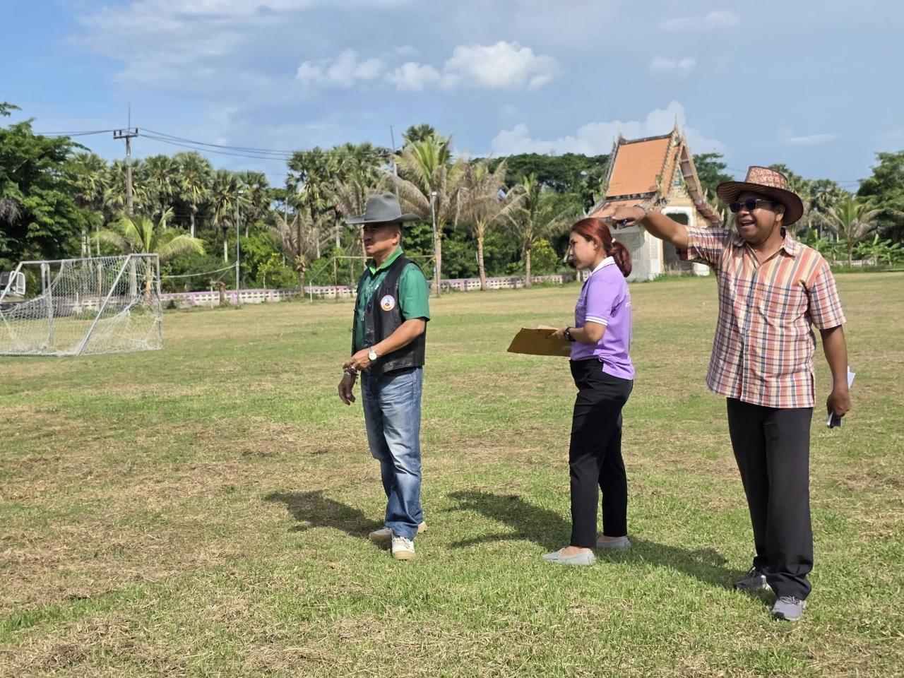 ภาพประกอบที่ 15