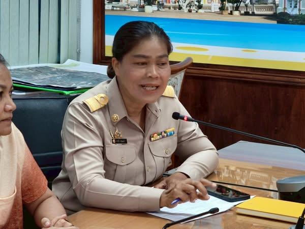 ภาพประกอบที่ 0