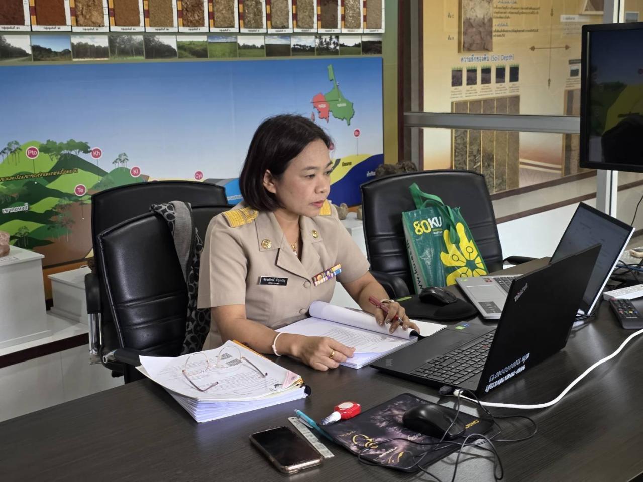 ภาพประกอบที่ 0