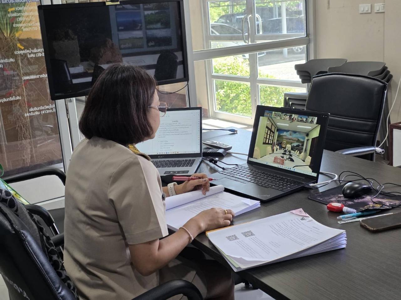 ภาพประกอบที่ 1