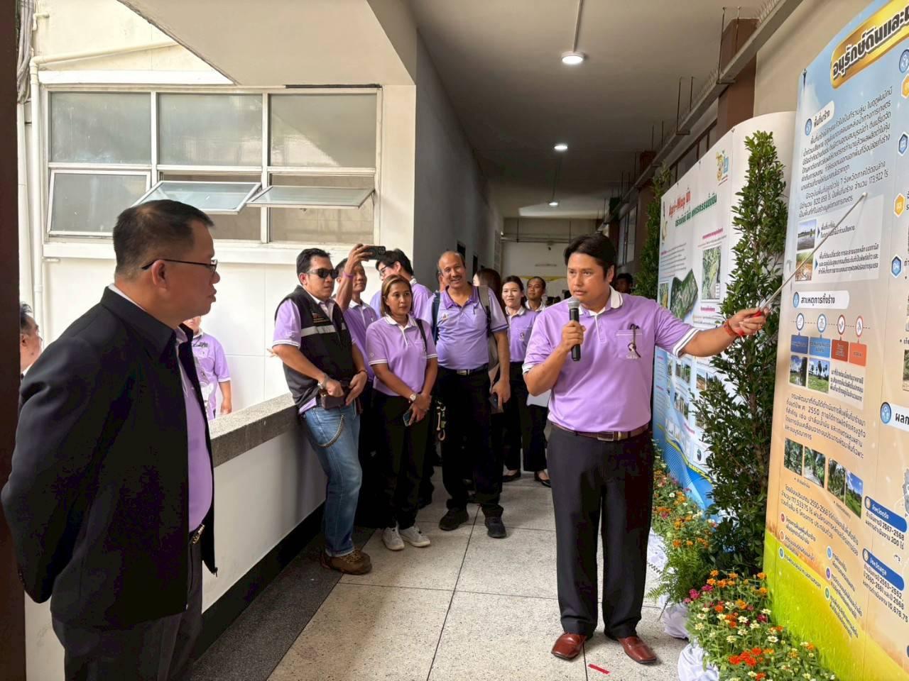 ภาพประกอบที่ 1