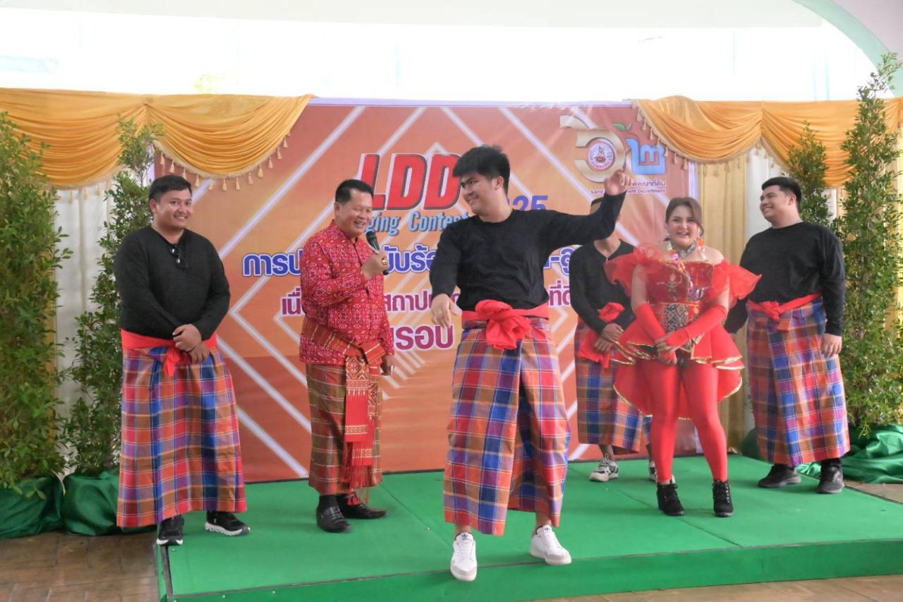 ภาพประกอบที่ 4