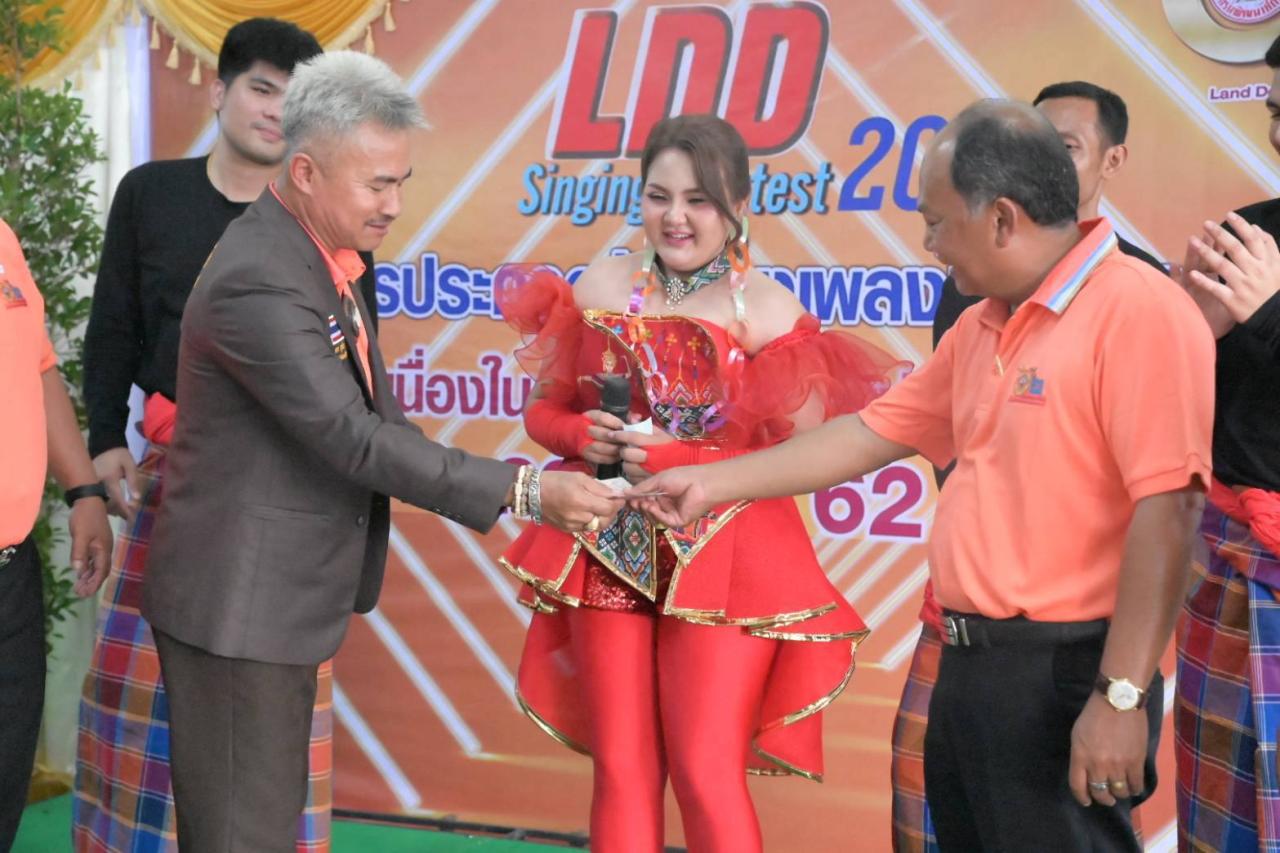 ภาพประกอบที่ 5