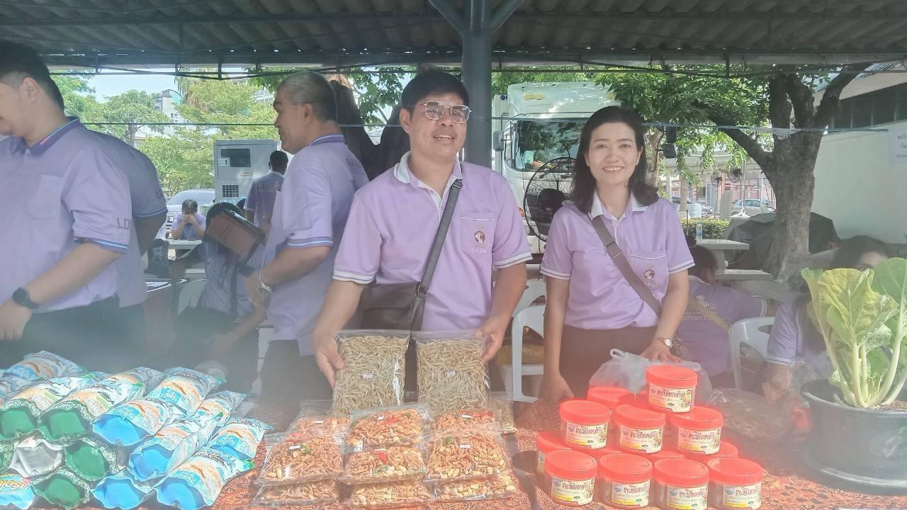 ภาพประกอบที่ 8