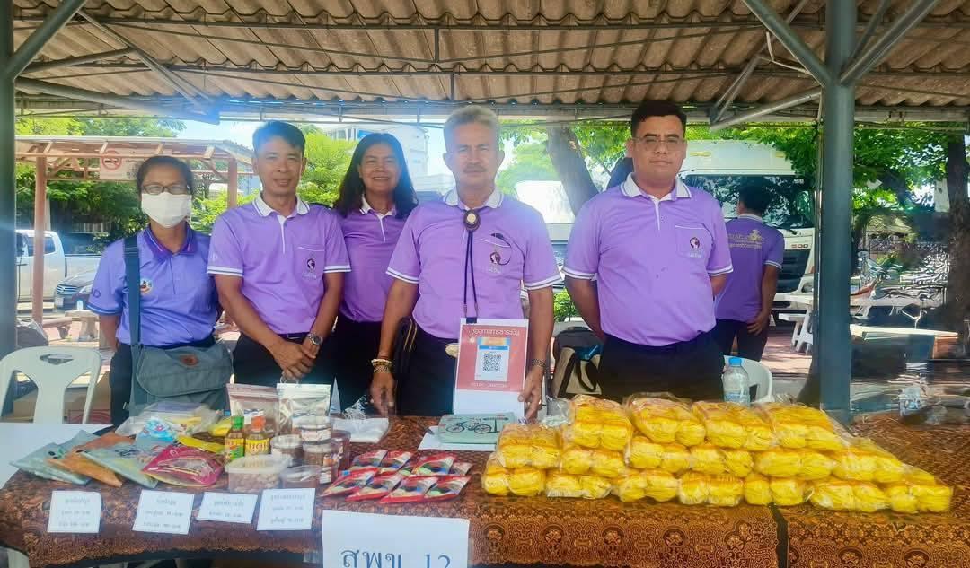 ภาพประกอบที่ 9