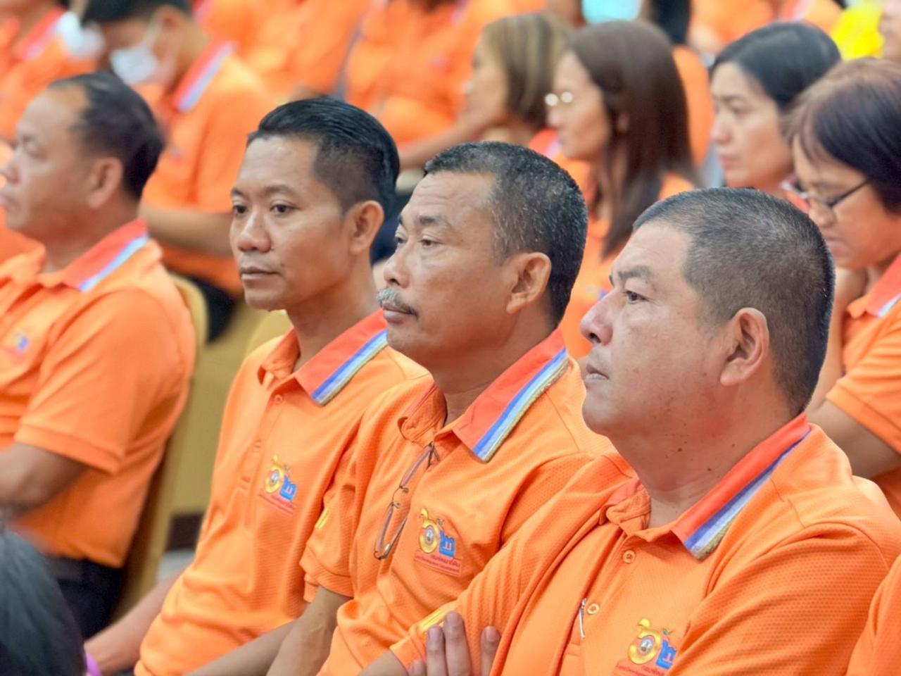 ภาพประกอบที่ 5