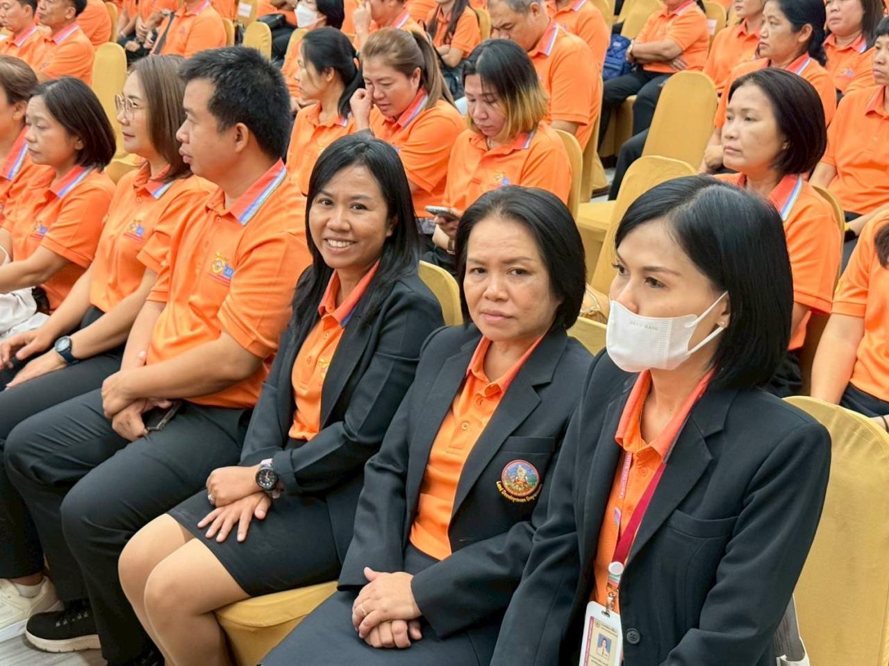 ภาพประกอบที่ 6