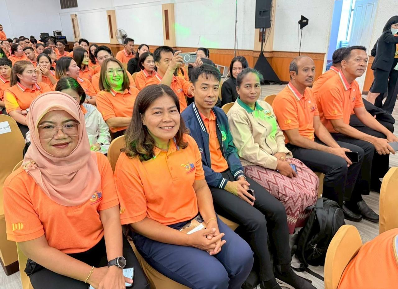 ภาพประกอบที่ 7