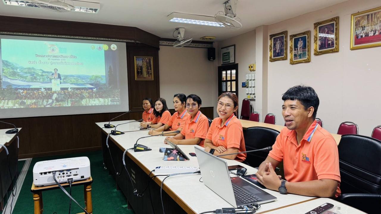 ภาพประกอบที่ 3