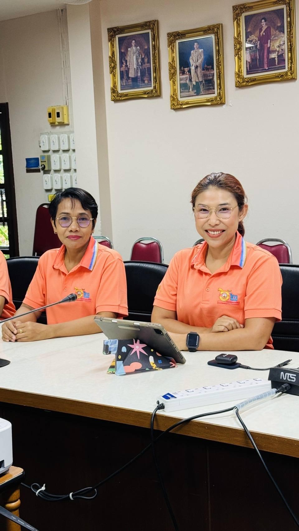 ภาพประกอบที่ 4