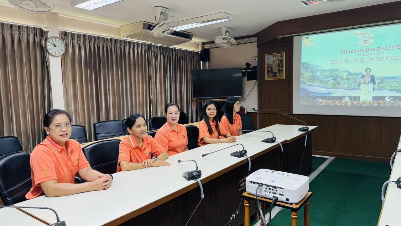 ภาพประกอบที่ 9