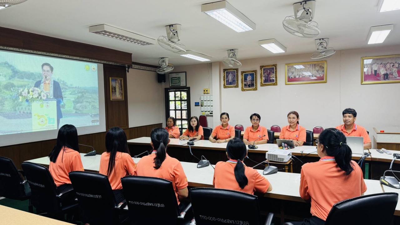 ภาพประกอบที่ 11