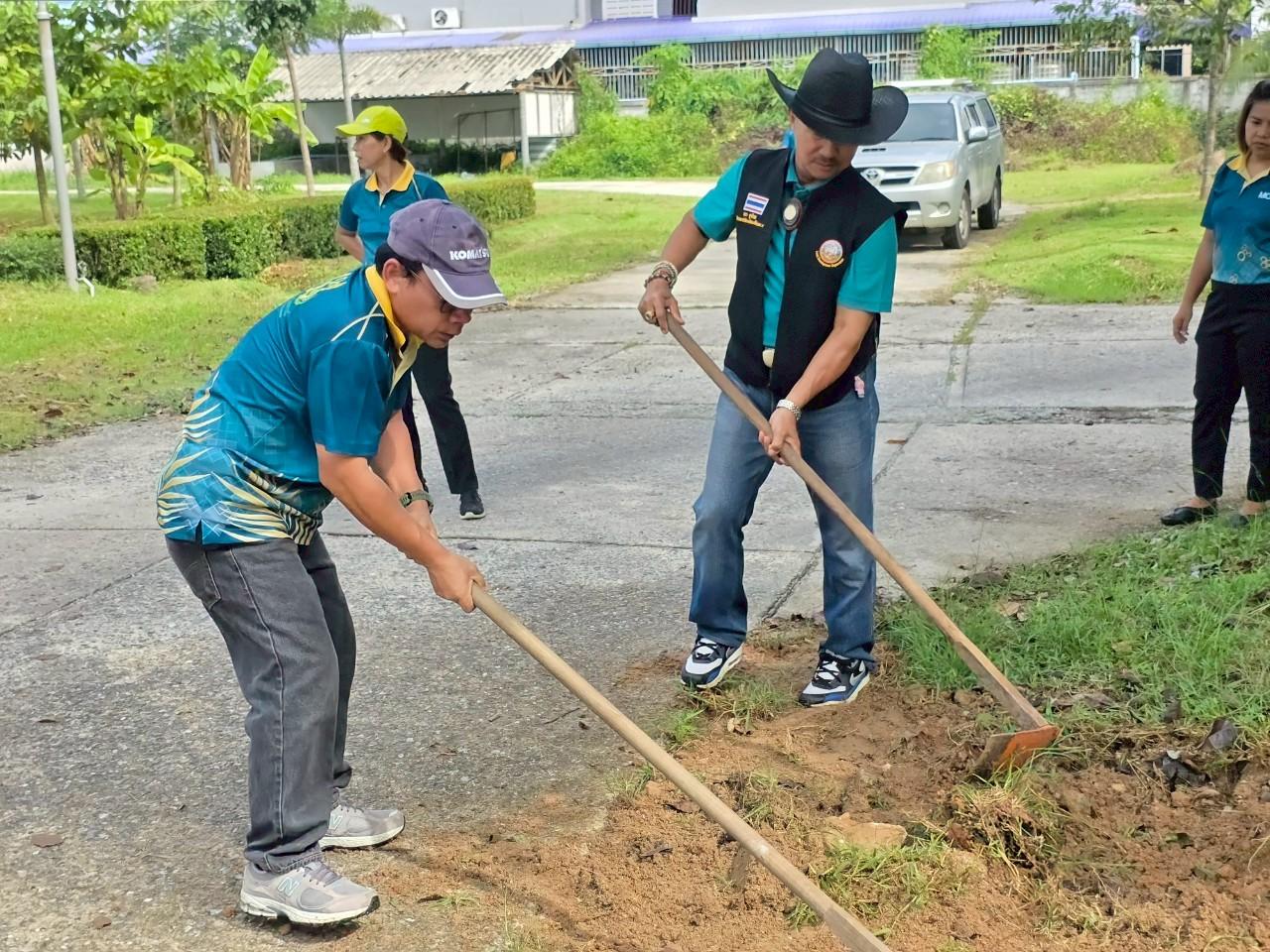 ภาพประกอบที่ 2