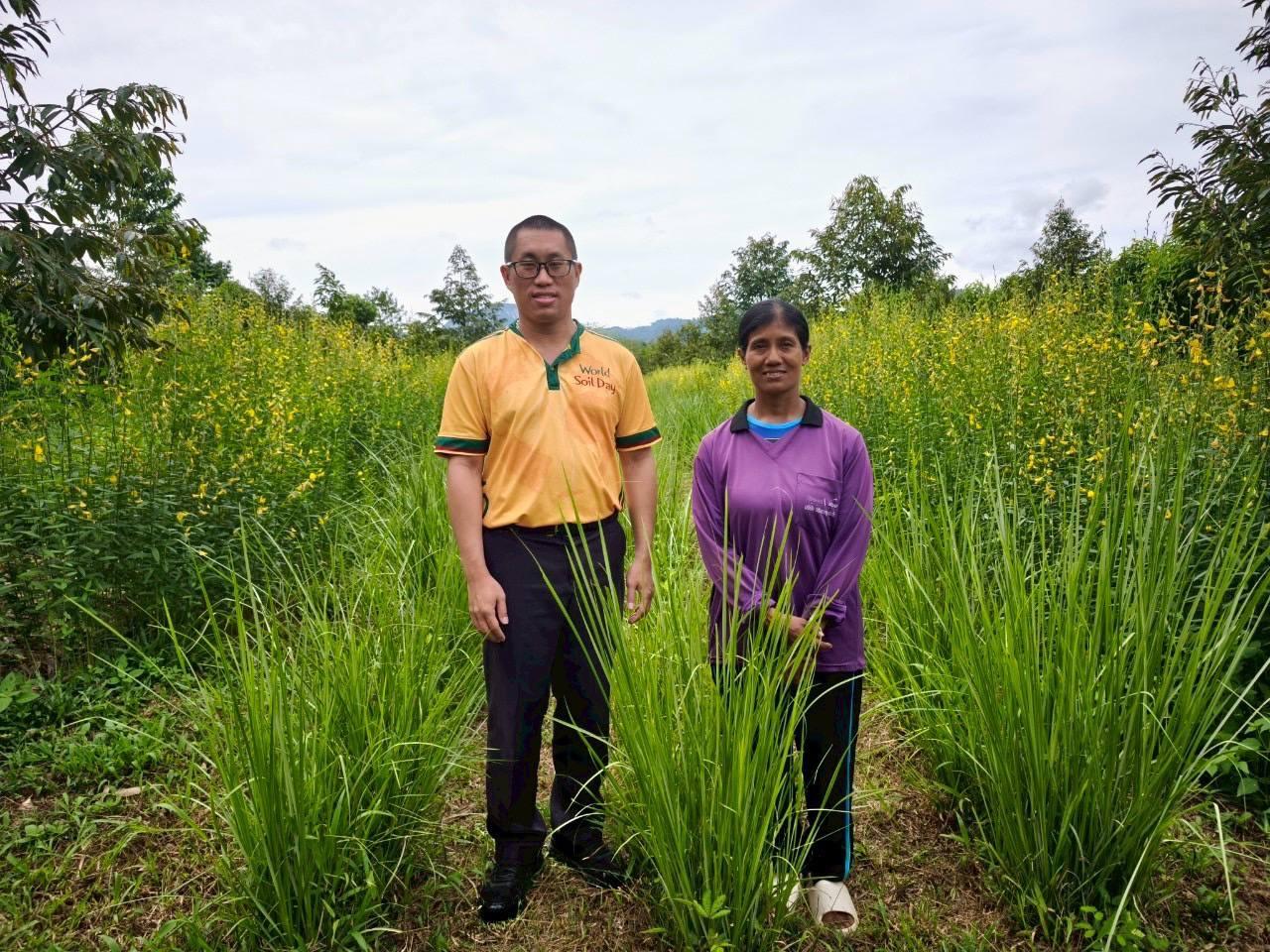 ภาพประกอบที่ 2