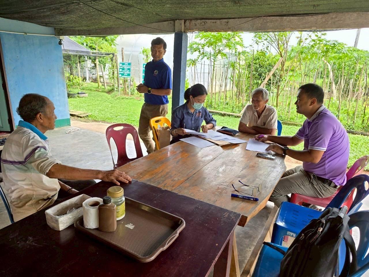 ภาพประกอบที่ 5