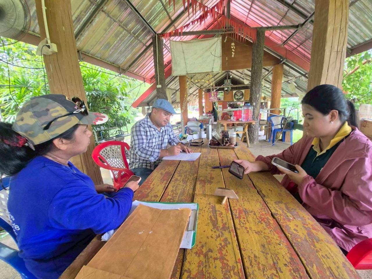 ภาพประกอบที่ 13