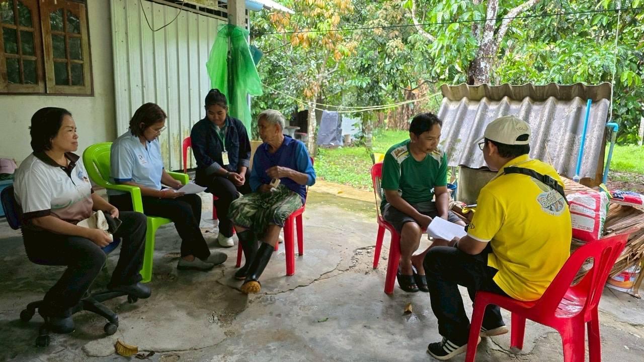 ภาพประกอบที่ 18