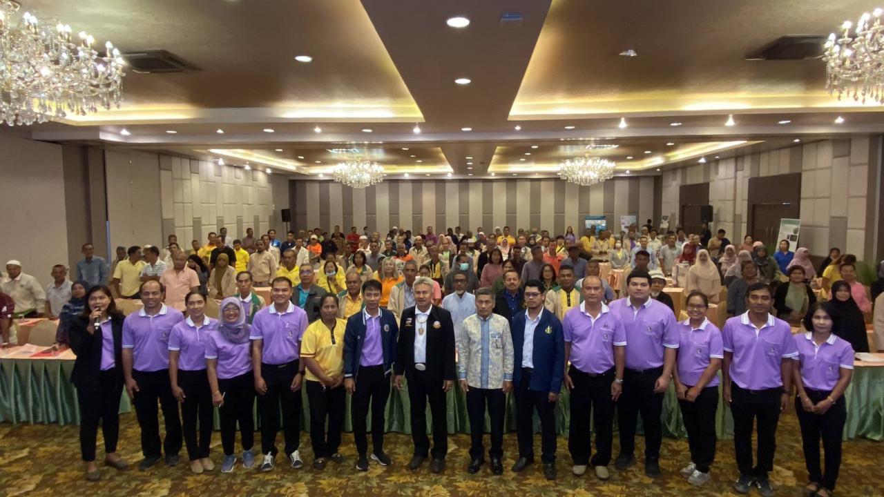 ภาพประกอบที่ 5