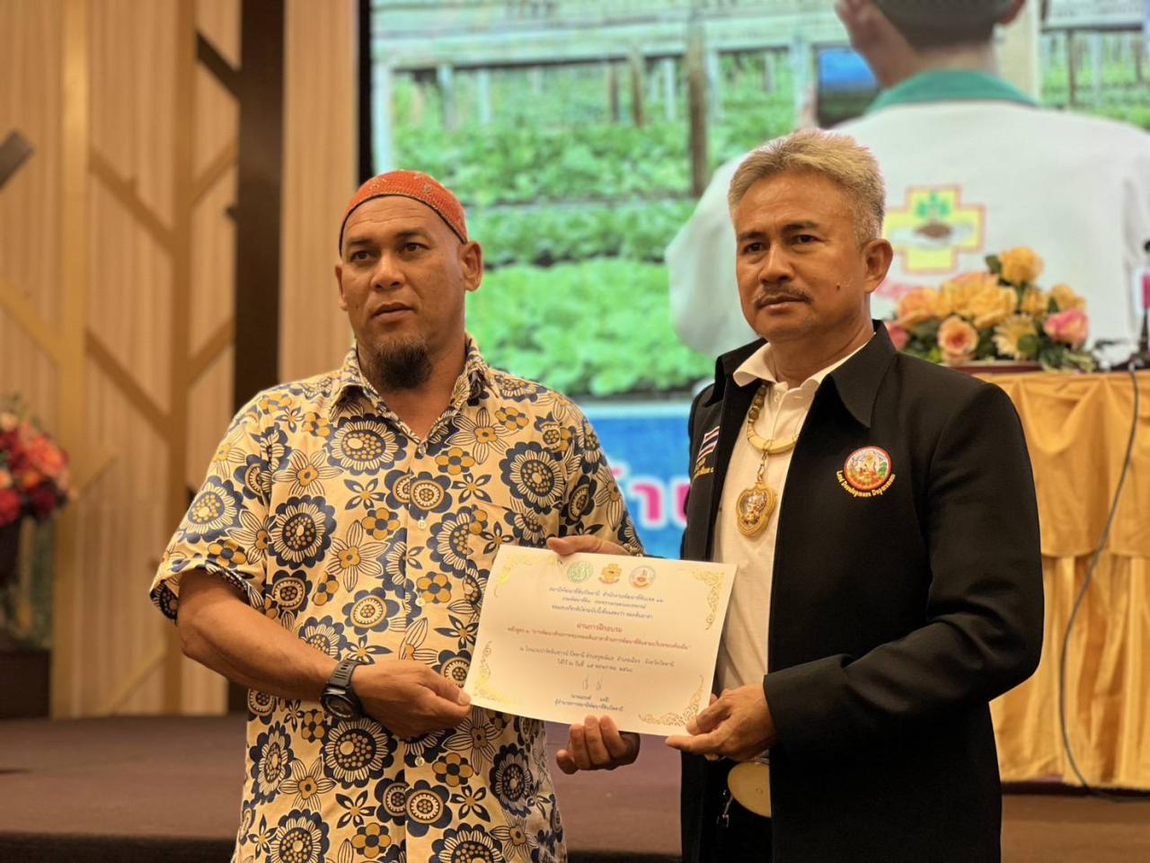 ภาพประกอบที่ 6