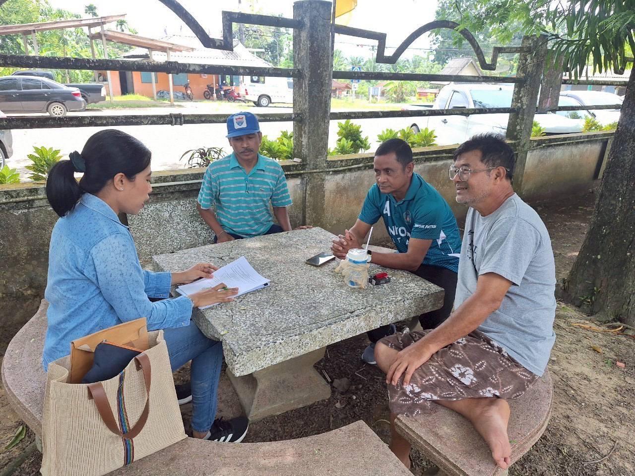 ภาพประกอบที่ 8