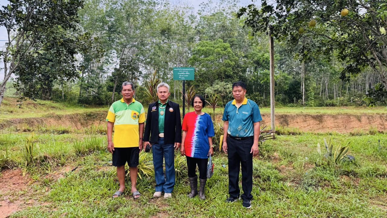 ภาพประกอบที่ 0